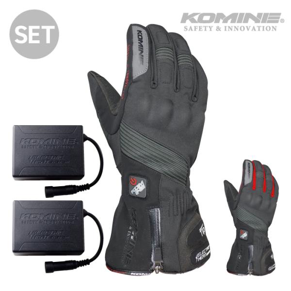 コミネ GK-8045 エレクトリックヒートグローブ-カシウス セット KOMINE 08-8045...