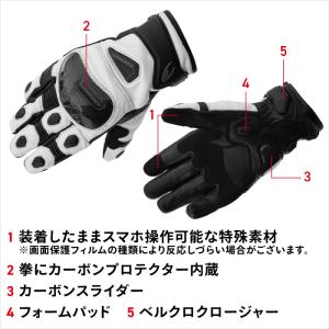 コミネ グローブ GK-851 カーボンプロテ...の詳細画像2