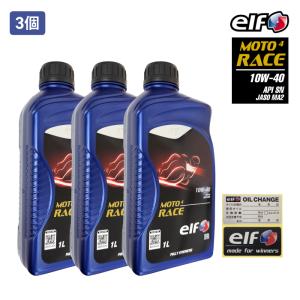 ELF 4サイクルエンジンオイル (1L／1本) MOTO4RACE (モト4レース