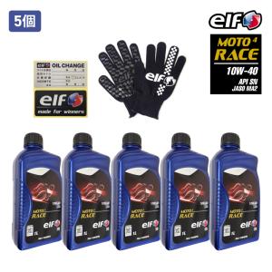 ELF 4サイクルエンジンオイル (1L／1本) MOTO4RACE (モト4レース