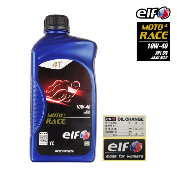 ELF 4サイクルエンジンオイル (1L／1本) MOTO4RACE (モト4レース) 10W40 ...
