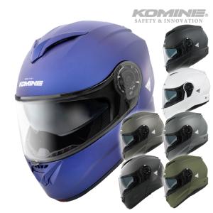コミネ HK-171 FL システムヘルメット KOMINE 01-171 バイク ヘルメット 2024年新色追加｜バイク用品の車楽