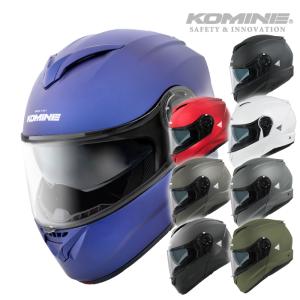 コミネ HK-171 FL システムヘルメット KOMINE 01-171 バイク ヘルメット 2024年新色追加｜バイク用品の車楽