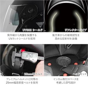 コミネ HK-172 FL コンポジット FR...の詳細画像4