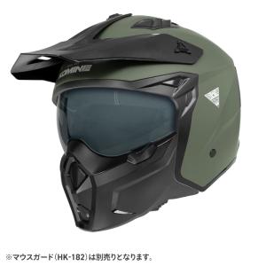 コミネ HK-173 ストリートジェットヘルメ...の詳細画像2