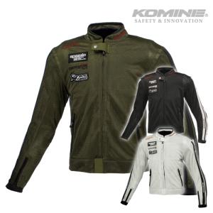 コミネ メッシュジャケット JK-0143 ライディングメッシュジャケット レジェンド KOMINE 07-0143 バイク CE規格パッド付｜jline