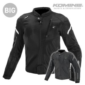 バイクウェア・装備 Forma ICE PRO Forma フォーマ ICE PRO(アイス・プロ) : SPEED EDGE - 通販 - Yahoo