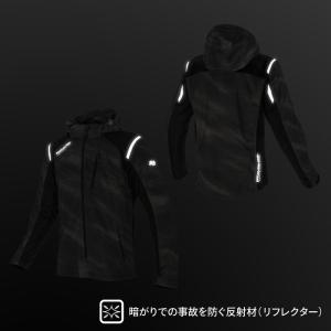 コミネ メッシュジャケット JK-1355 エ...の詳細画像4