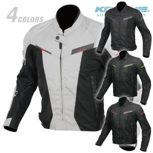 コミネ JK-141 プロテクトハーフメッシュジャケット KOMINE 07-141 春夏 バイク ジャケット CE規格パッド付 涼しい