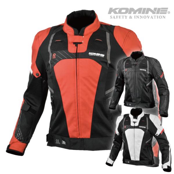 在庫限り【サイズ交換不可】コミネ JK-151 R-スペックプロテクトメッシュジャケット KOMIN...