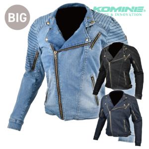 KOMINE プロテクトデニムダブルジャケット コミネ JK-154 07-154