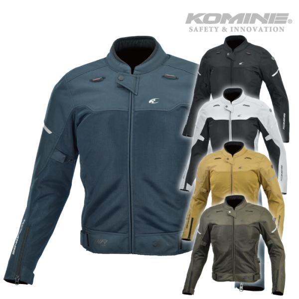 在庫処分【サイズ交換不可】コミネ メッシュジャケット JK-158 プロテクトライダーメッシュジャケ...