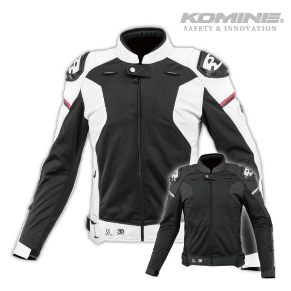 コミネ メッシュジャケット JK-167 レザーメッシュRスペックジャケット KOMINE 07-1...