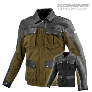 コミネ（Komine） メッシュジャケット JK-1283 大きいサイズ 5XLB