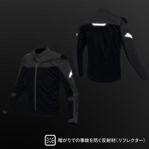 コミネ メッシュジャケット JK-188 エニ...の詳細画像5