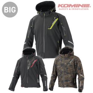 コミネ ジャケット JK-579 HRカラー プロテクトソフトシェル