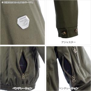 【在庫限り特価】コミネ ジャケット JK-59...の詳細画像2