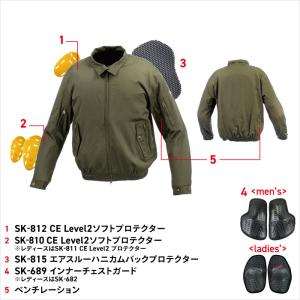 【在庫限り特価】コミネ ジャケット JK-59...の詳細画像3