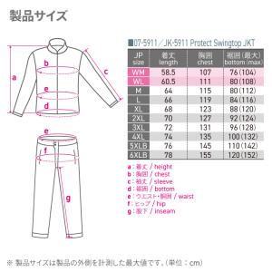 【在庫限り特価】コミネ ジャケット JK-59...の詳細画像5