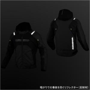 コミネ ジャケット JK-5961 プロテクト...の詳細画像3