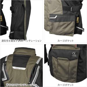コミネ ジャケット JK-597 フルイヤージ...の詳細画像3