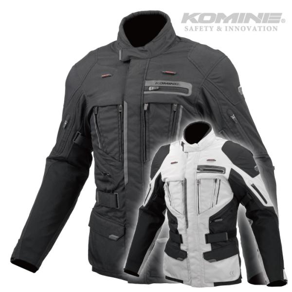 コミネ JK-613 プロテクトフルイヤージャケット KOMINE 07-613 バイク ツーリング...