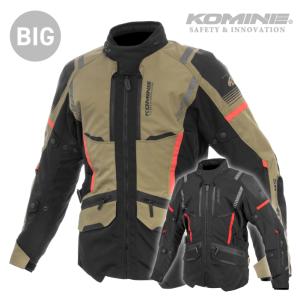 コミネ ジャケット JK-635 大きいサイズ 5XLB エニグマG2 ラーマIIIジャケット KOMINE 07-635 バイク CE規格パッド付 25-26年秋冬モデル