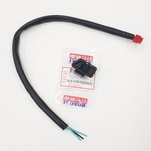 ハザード機能追加キット スズキ アドレス125用 (ADD-DT11A)