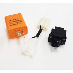 ハザード機能追加キット 変換コネクター付 ウインカースイッチリレーセット ホンダ スーパーカブ110クロスカブ用 最安値 価格比較 Yahoo ショッピング 口コミ 評判からも探せる