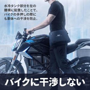 コミネ KK-926 水冷式身体冷却システム ...の詳細画像4