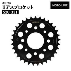 アイエスエー リアスプロケット 520-44T ADVANTAGE EXACT バイク ISA