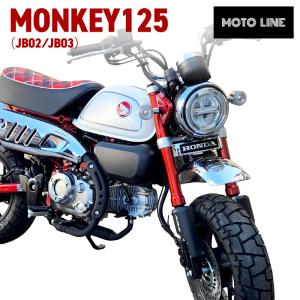 ホンダ モンキー125(JB02, JB03)用  HONDA エンブレムステーキット 61401-MC9-670 バイク パーツ MOTOLINE｜jline