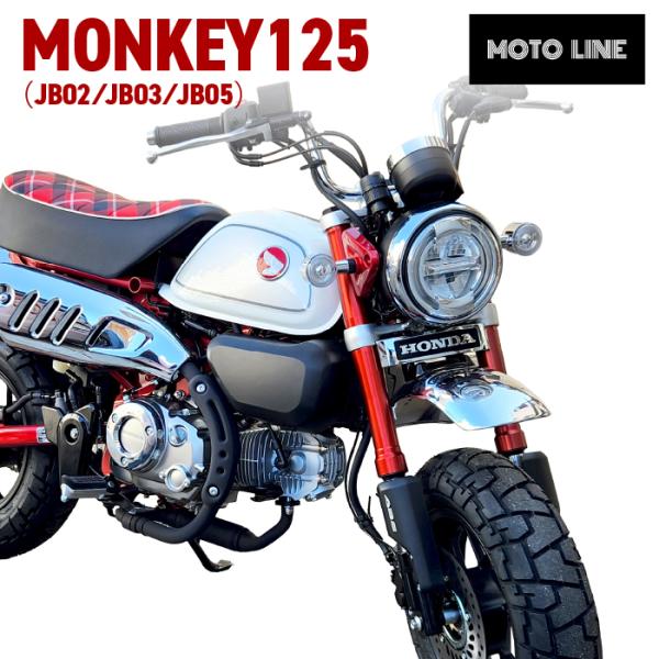 ホンダ モンキー125(JB02, JB03, JB05)用  HONDA エンブレムステーキット ...