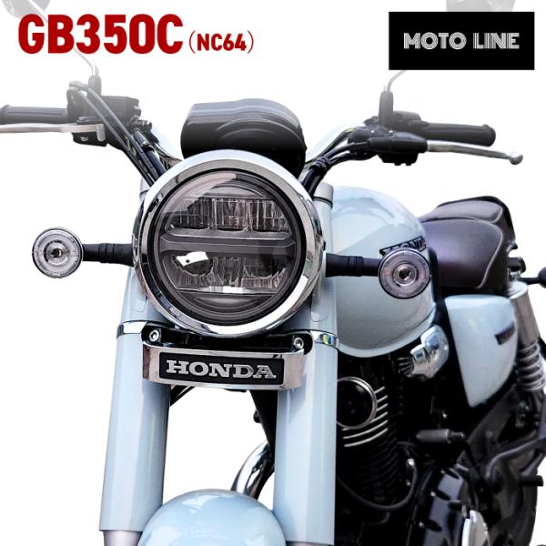 MOTOLINE ホンダ GB350C (NC64) 用 エンブレムステーキット 61401-MC9...