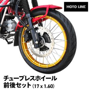 ホンダ ホンダ純正 フロントブレーキ ディスク ハンターカブ ホンダ ホンダ純正 フロントブレーキ ディスク ハンターカブ