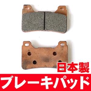 BP-115K ハイパーカーボン 改 ブレーキパッドプロジェクトミュー