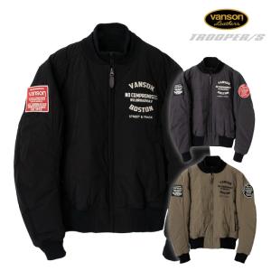 VANSON（バンソン） 【在庫限り】バンソン SVS2403S ナイロンMA-1