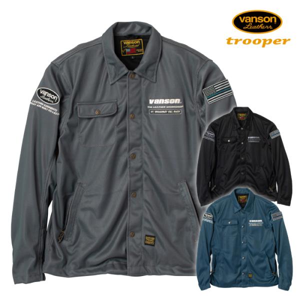 バンソン TVS2603S メッシュコーチジャケット VANSON バイク 2026年春夏モデル