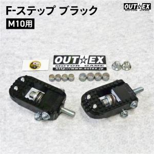 セット割引】タンデムツーリングベルトTB＋チャイルドステップSC-2
