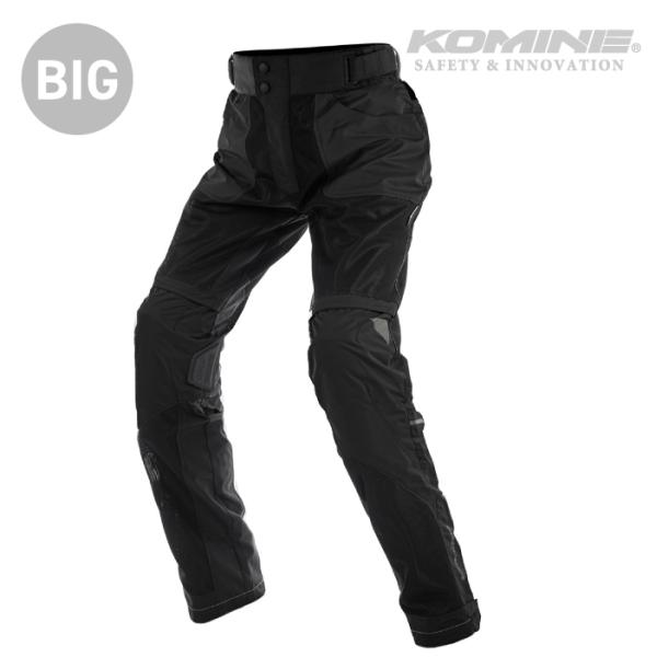 コミネ メッシュパンツ PK-7293 大きいサイズ 5XLB・6XLB プロテクトライディングメッ...