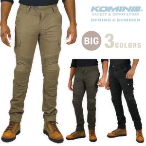 コミネ（Komine） バイクパンツ PK-748 クールドライカーゴパンツ