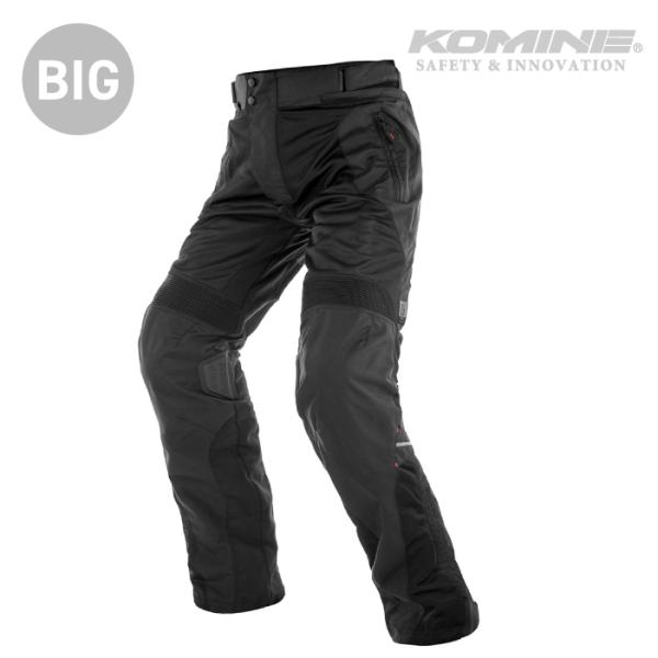 コミネ メッシュパンツ PK-7453 大きいサイズ 5XLB・6XLB フルアーマードメッシュパン...