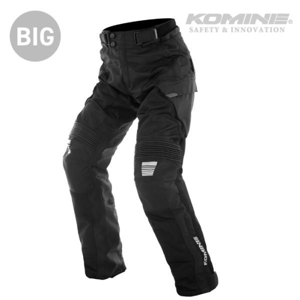 コミネ メッシュパンツ PK-7463 大きいサイズ 5XLB・6XLB プロテクトアドベンチャーメ...
