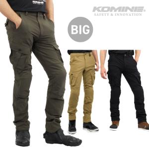 ポ*ー様 [KOMINE] 2025モデル PK-758 クールドライカーゴパン 6632c590-653e-4a3e-84eb-