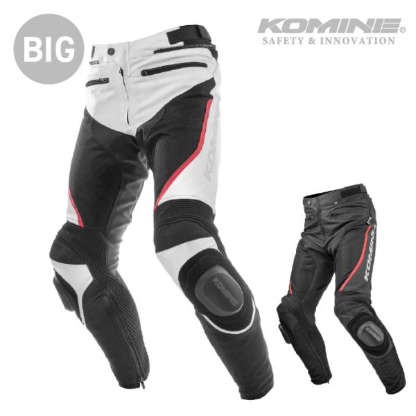 コミネ パンツ PK-757 大きいサイズ 4XLB・5XLB・6XLB R-SPEC レザーメッシ...