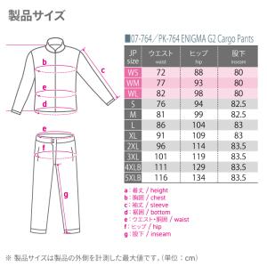 コミネ PK-764 エニグマG2カーゴパンツ...の詳細画像5