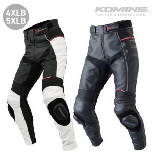 コミネ バイクパンツ PK-780 大きいサイズ 4XLB・5XLB レザーパンツ サトゥルノ KOMINE 02-780 バイク パンツ メンズ｜jline