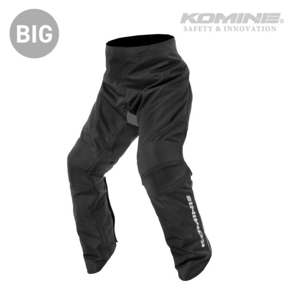 コミネ バイクパンツ PK-902 大きなサイズ 4XLB・5XLB クイックオーバーパンツ ベステ...