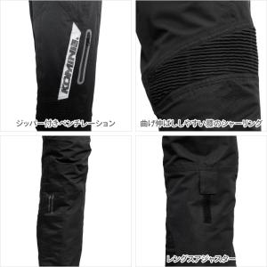 コミネ バイクパンツ PK-9151 ライディ...の詳細画像3