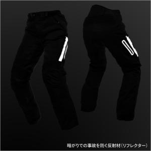 コミネ バイクパンツ PK-9151 ライディ...の詳細画像4